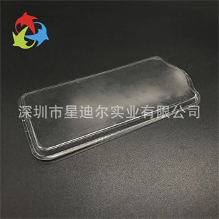 透明手機殼吸塑泡殼