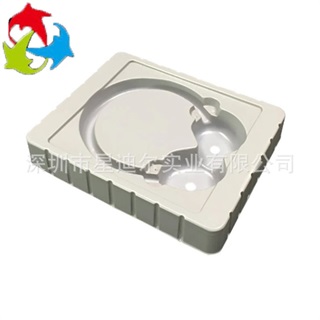 定製耳機吸塑內托