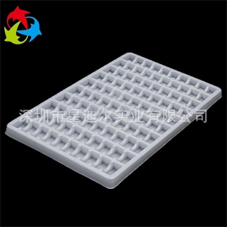 PP吸塑托盤
