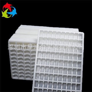 定做PP吸塑托盤