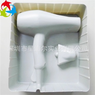 白色PS吸塑內托