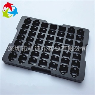 定做黑色吸塑托盤