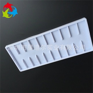 白色電子吸塑托盤