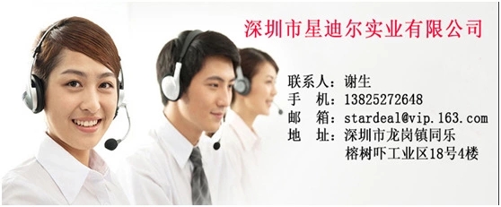 国产成人精品三级麻豆廠聯係方式