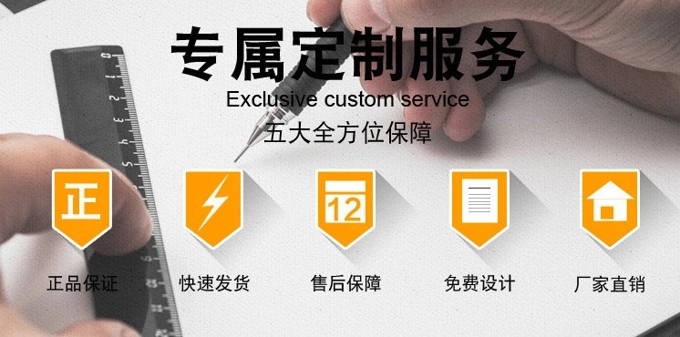 專業定製PP吸塑托盤