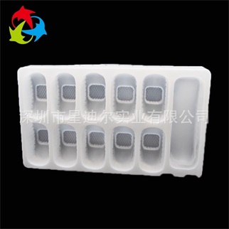 定做PP吸塑托盤