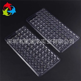 透明電池吸塑托盤