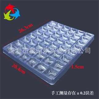 電子零件吸塑托盤