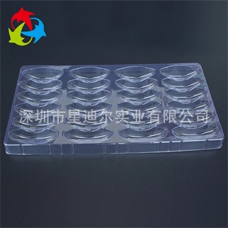 定製透明PVC吸塑托盤