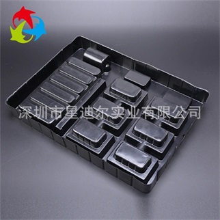 定製黑色吸塑托盤
