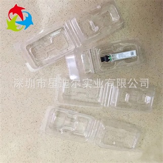 透明對折吸塑盒2