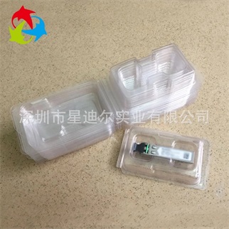 透明對折吸塑盒