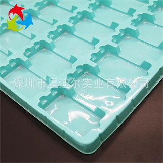 綠色五金吸塑托盤