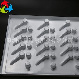 白色吸塑托盤背麵