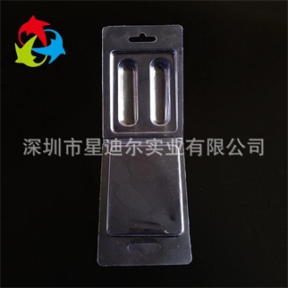 定製透明五金對折吸塑