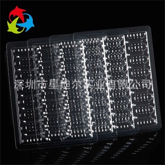 定做五金零件吸塑托盤