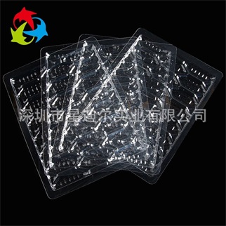 透明五金零件吸塑托盤