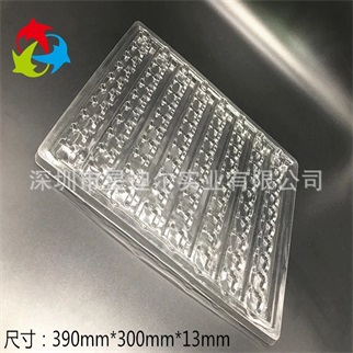 電子零件吸塑托盤