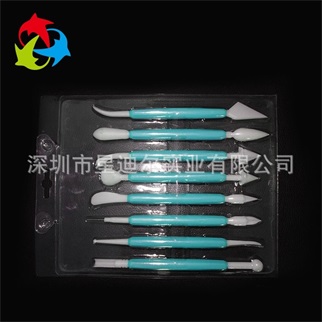 化妝品對折吸塑