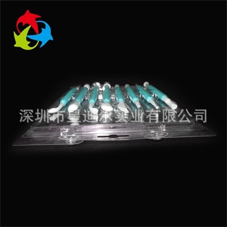 透明化妝品對折吸塑