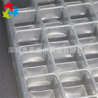 透明五金吸塑托盤1