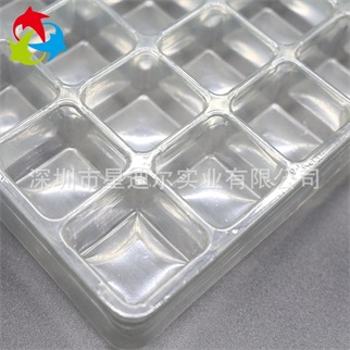 透明五金吸塑托盤3