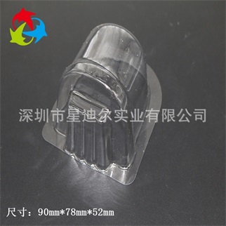 透明熱壓吸塑