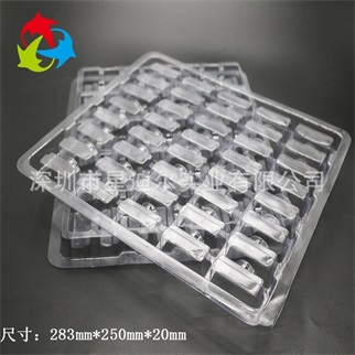 PET透明吸塑托盤2