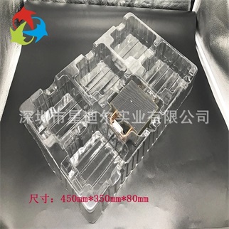 散熱器吸塑托盤尺寸
