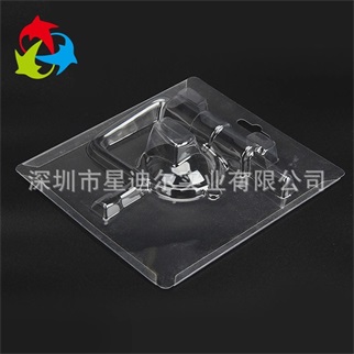 透明三折邊吸塑