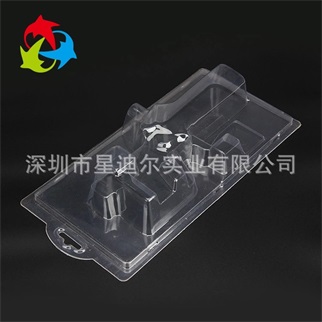 定製透明對折吸塑 定製透明對折吸塑