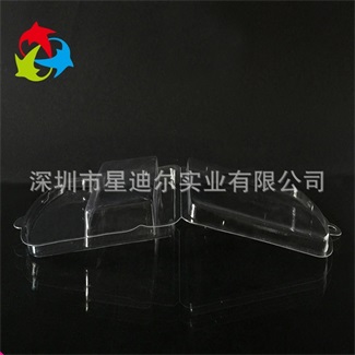 透明化妝品對折吸塑