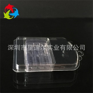 定製化妝品對折吸塑