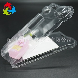 透明美甲對折吸塑