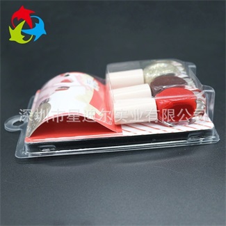 透明PET對折吸塑