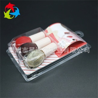 透明PET對折吸塑2