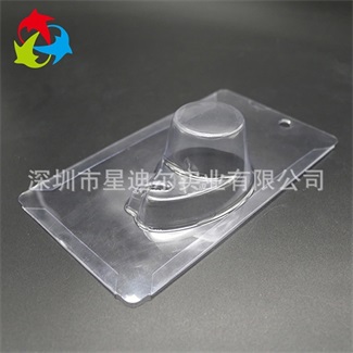 定製潔麵儀插卡吸塑