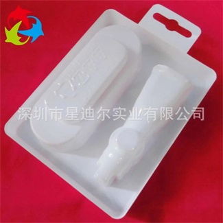 定做化妝品吸塑