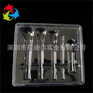 定做化妝刷吸塑盒