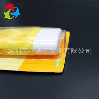 洗麵奶熱壓吸塑