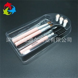 化妝刷吸塑內托