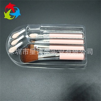 透明化妝刷吸塑內托