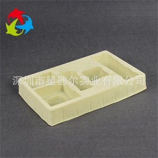 黃色PS吸塑內托