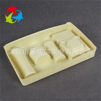 黃色PS吸塑內托