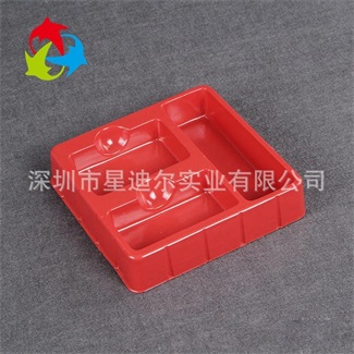 定製紅色PVC吸塑內托