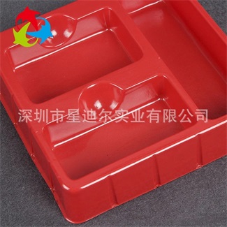 紅色PVC吸塑內托