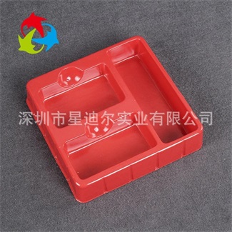 紅色PVC吸塑內托產品