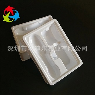 定製白色吸塑產品