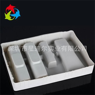 定製化妝品吸塑盒