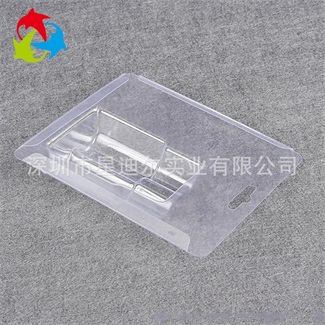 透明口紅折邊吸塑